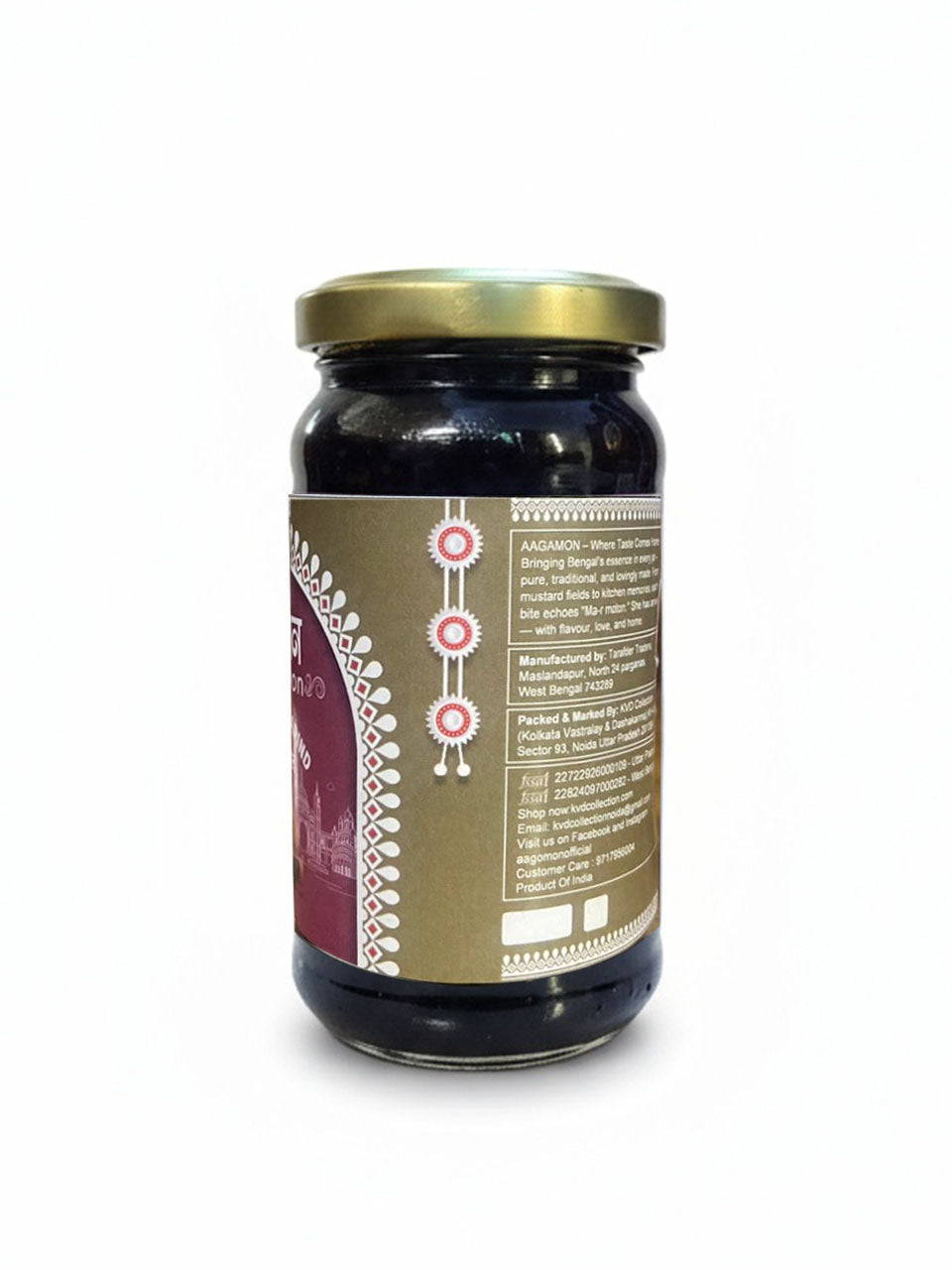 Aagamon Mishti Tetul Pickle| 250g | Meetha Imli ka Achar | Tamarind Pickle