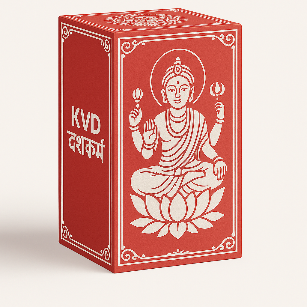 Satyanarayan Pujo Kit