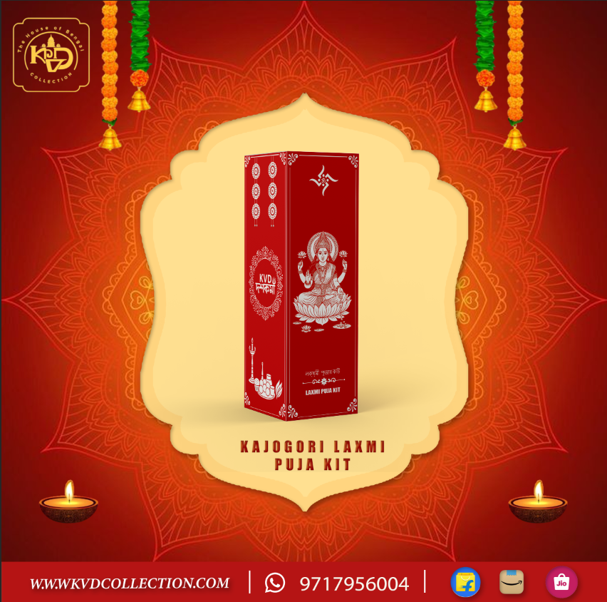 Kojagori Lokki Pujo Premium Kit