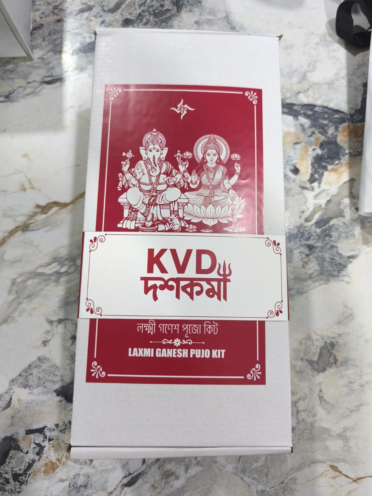 Diwali Laxmi Ganesh Pujo Kit