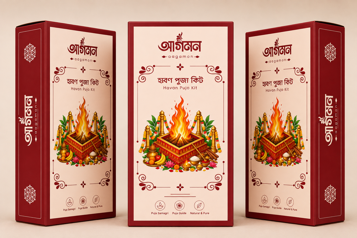 Hawan Kit