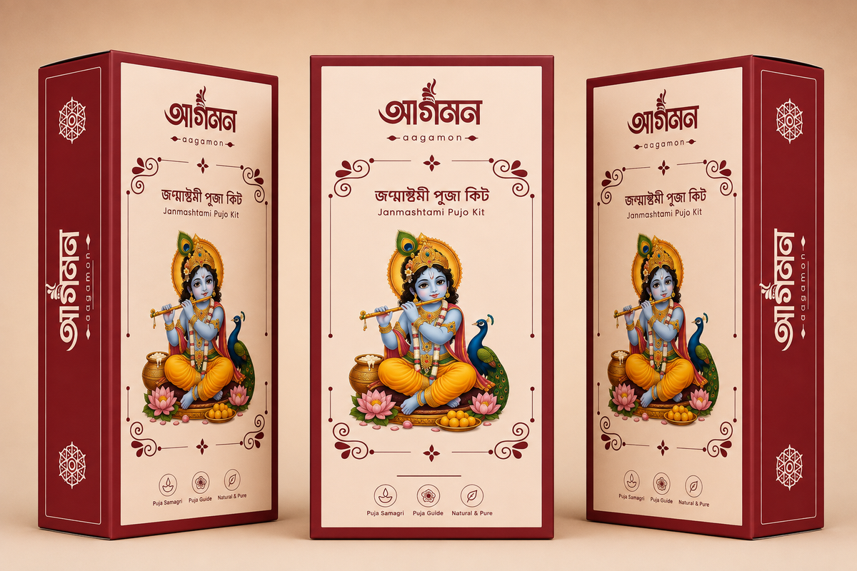 Janmasthami Pujo Kit