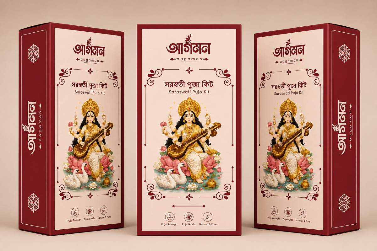 Saraswati Pujo Kit