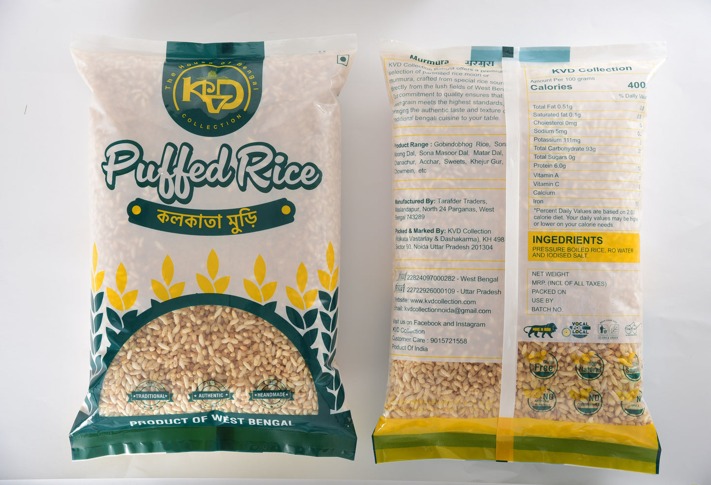 Red Rice Murmura | Puffed Rice | Lal Moori