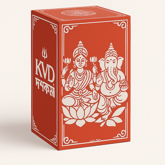 Diwali Laxmi Ganesh Pujo Kit