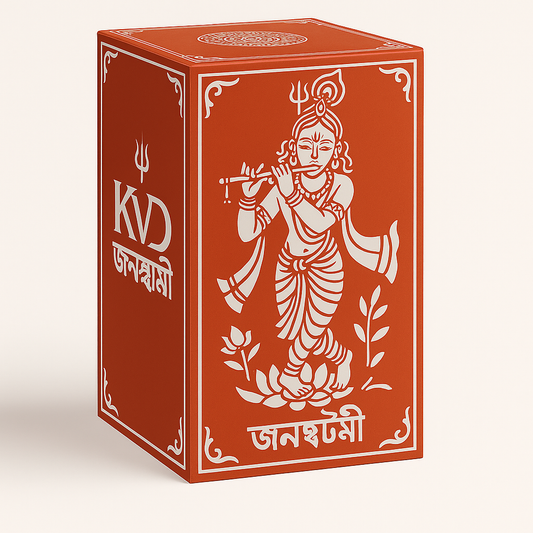 Janmasthami Pujo Kit