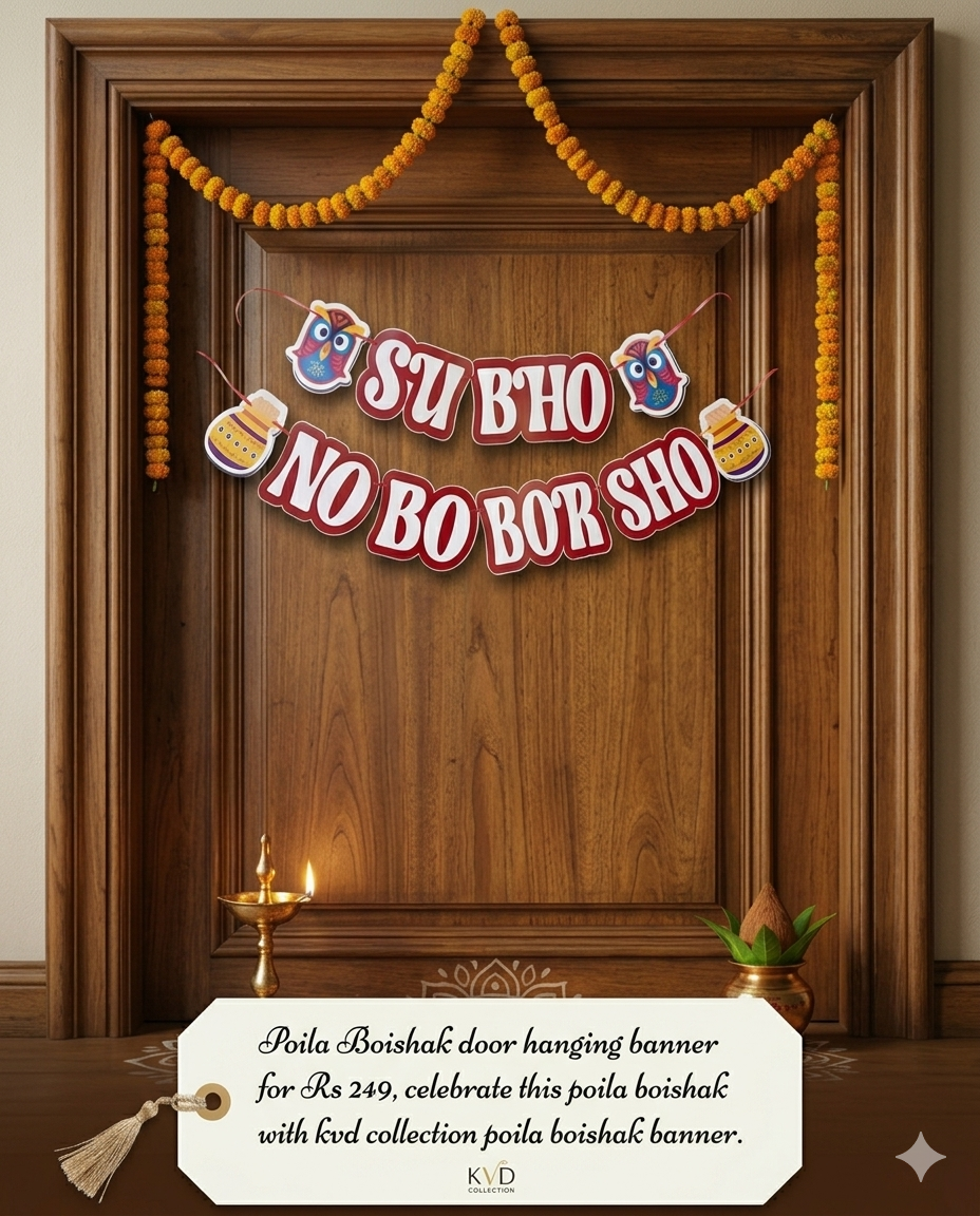 Subho Nobo Borsho Banner  English