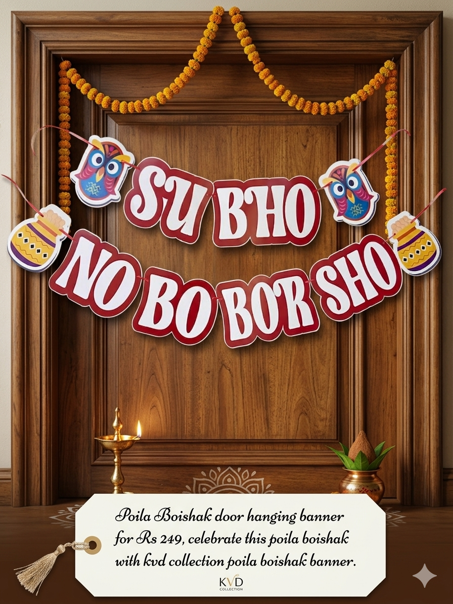 Subho Nobo Borsho Banner  English