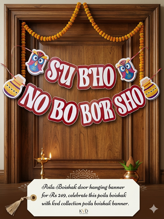 Subho Nobo Borsho Banner  English