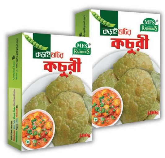 MFS Rajbhogs Matar Kachuri Mix