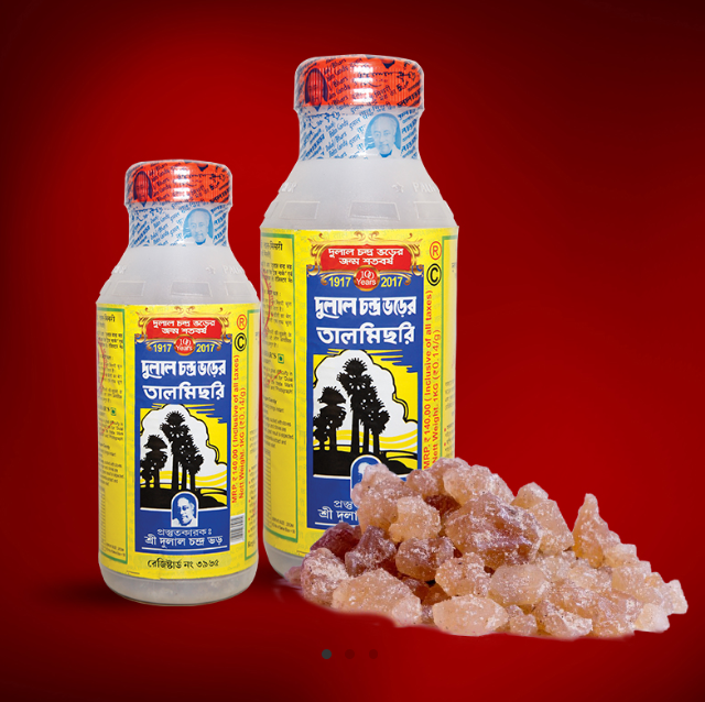 Dulal Palm Candy 500 g