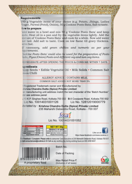 Cookme Posto Bata Paste 50g