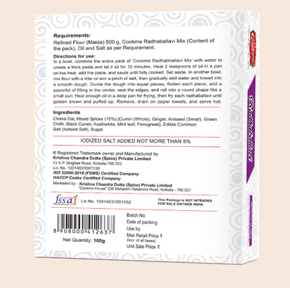 Cookme Radhaballavi-Mix 100g