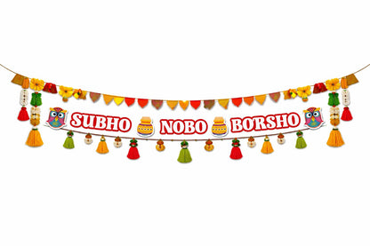 Subho Nobo Borsho Banner  English