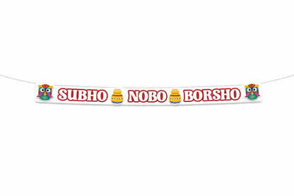 Subho Nobo Borsho Banner  English