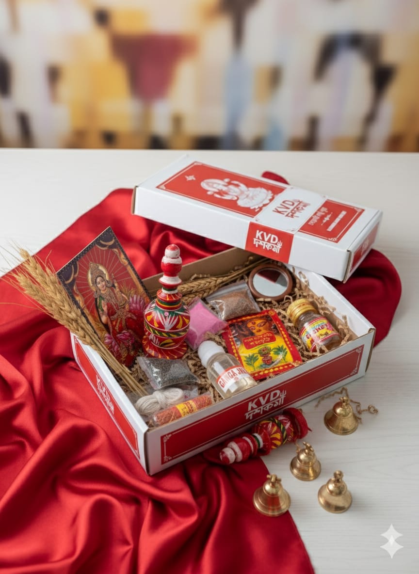 Kojagori Lokkhi Pujo Premium Kit