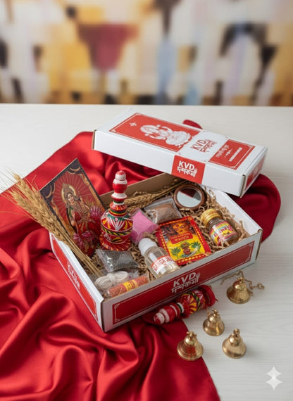 Kojagori Lokkhi Pujo Premium Kit