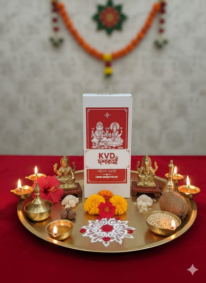 Diwali Laxmi Ganesh Pujo Kit