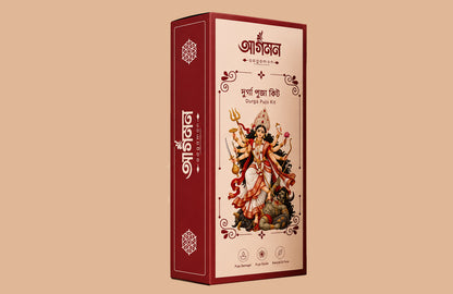 Aagamon | Durga Puja Kit | Complete Bengali Durga Pujo Dashakarma Samagri Set | Traditional Maa Durga Puja Essentials | Ready-to-Use Puja Kit for Shashthi, Saptami, Ashtami & Navami
