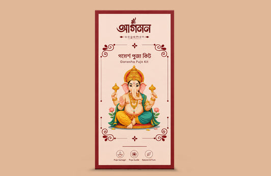 Ganesh Pujo Kit