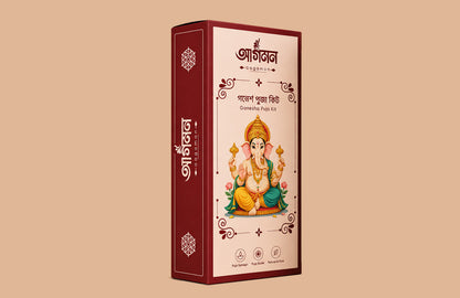 Ganesh Pujo Kit