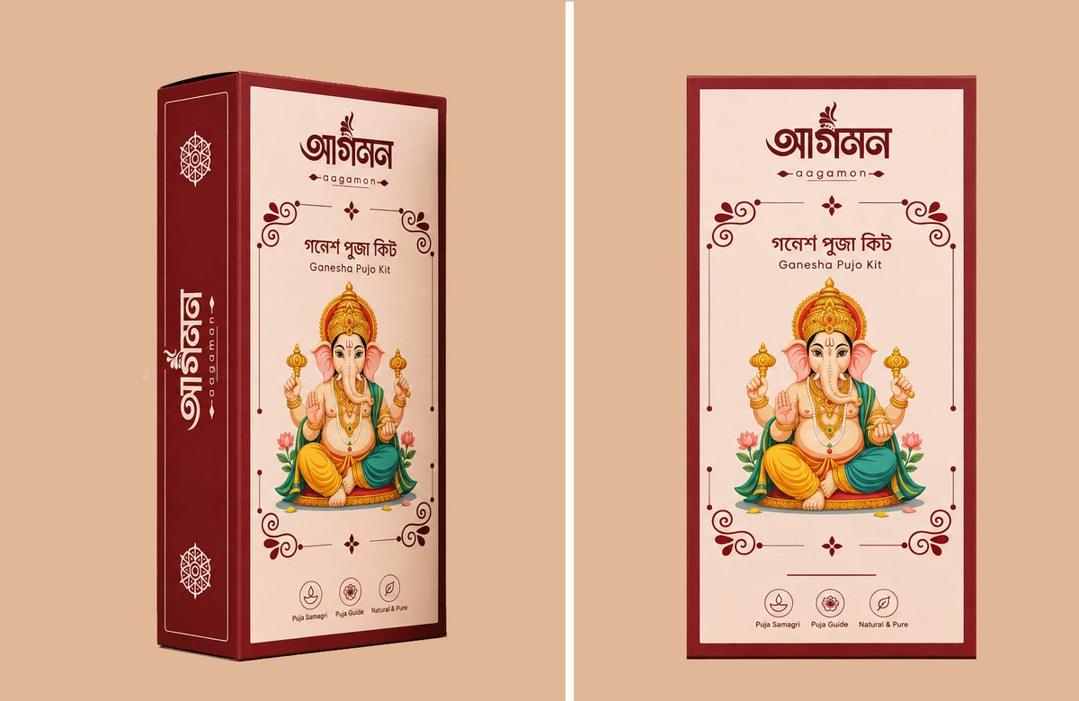 Ganesh Pujo Kit
