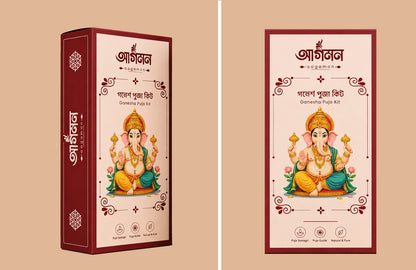 Ganesh Pujo Kit