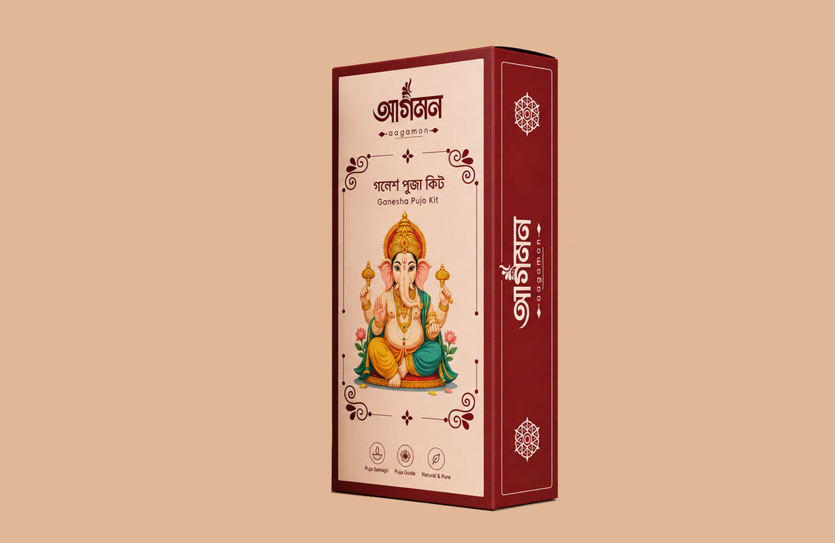 Ganesh Pujo Kit