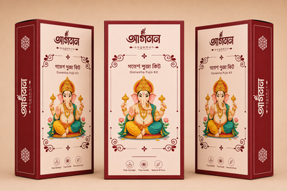 Ganesh Pujo Kit