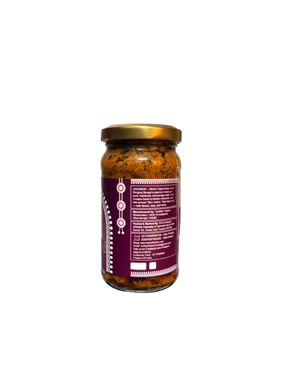 Aagamon Kacha Lanka Achar | Green Chili Pickle | 250g