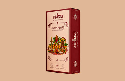 Aagamon | Grihapravesh Puja Kit
