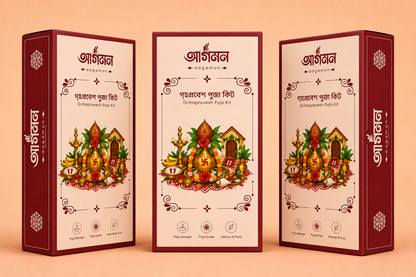 Aagamon | Grihapravesh Puja Kit