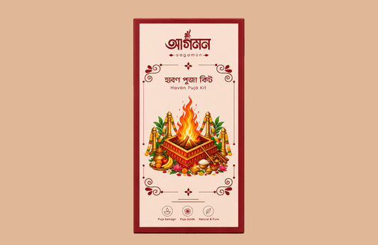 Hawan Kit