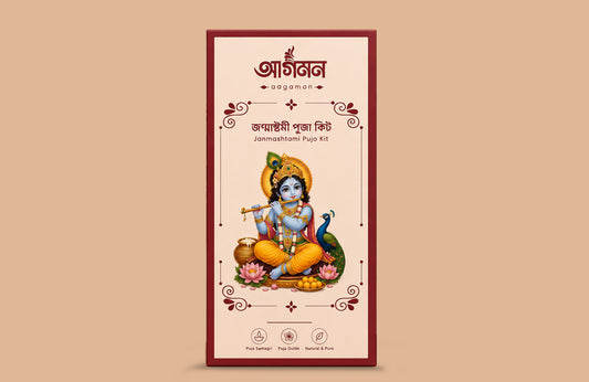 Janmasthami Pujo Kit