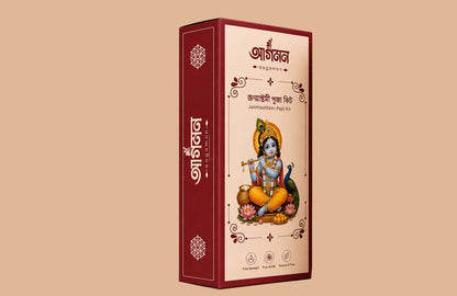 Janmasthami Pujo Kit