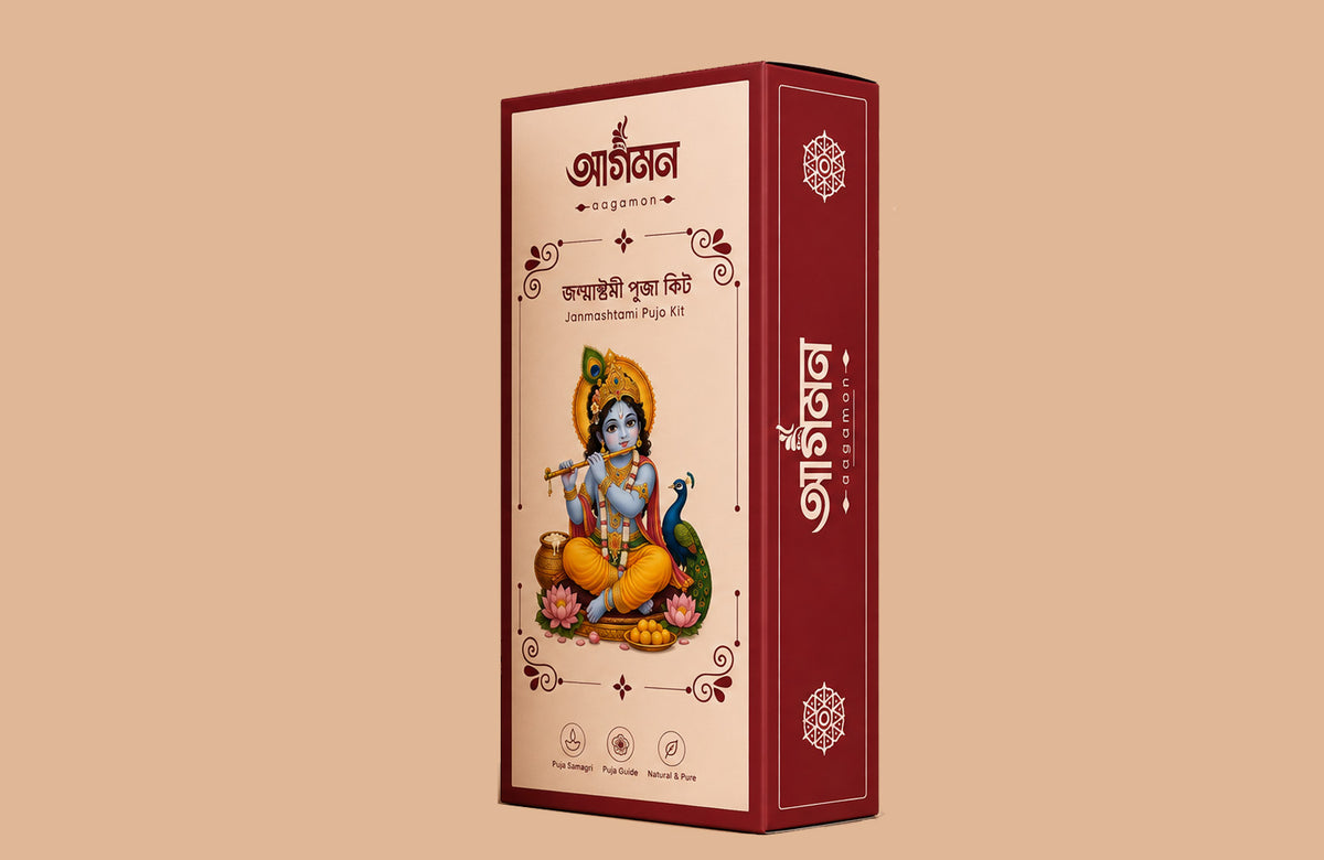 Janmasthami Pujo Kit
