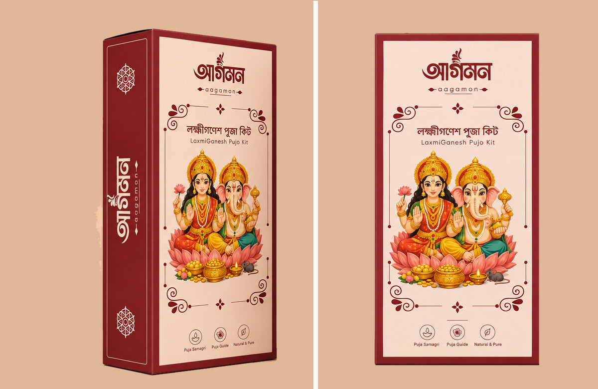 Diwali Laxmi Ganesh Pujo Kit