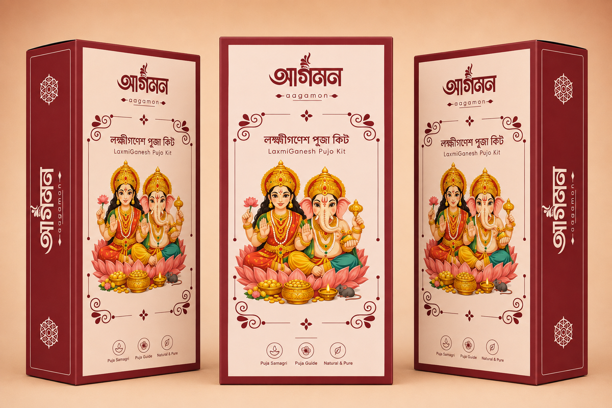 Diwali Laxmi Ganesh Pujo Kit