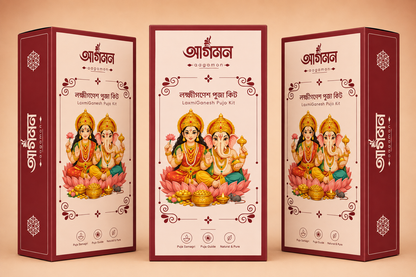 Diwali Laxmi Ganesh Pujo Kit
