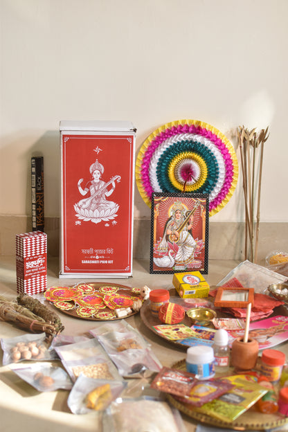 Saraswati Pujo Kit