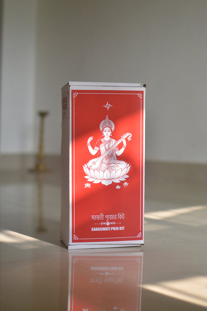 Saraswati Pujo Kit