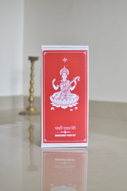 Saraswati Pujo Kit