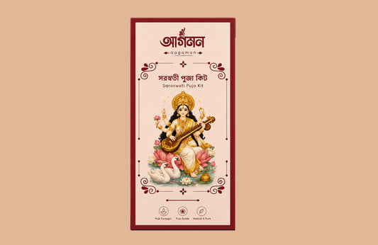 Saraswati Pujo Kit