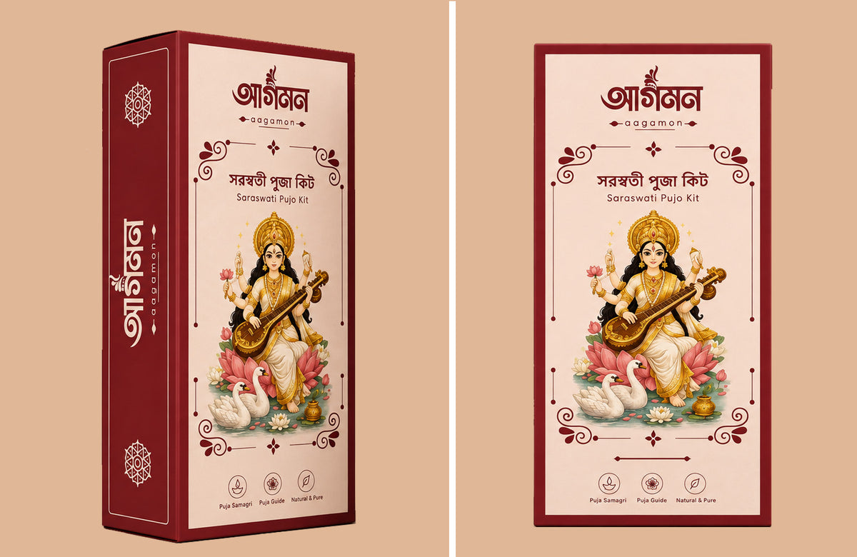 Saraswati Pujo Kit