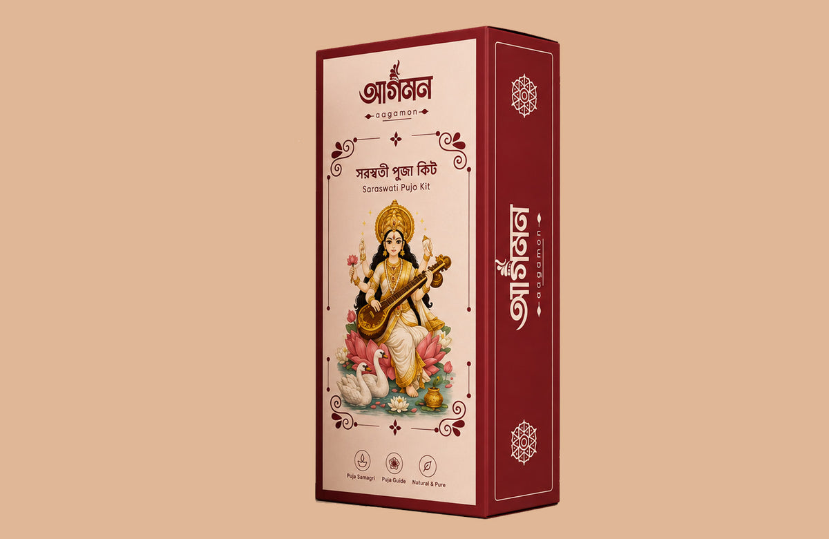 Saraswati Pujo Kit