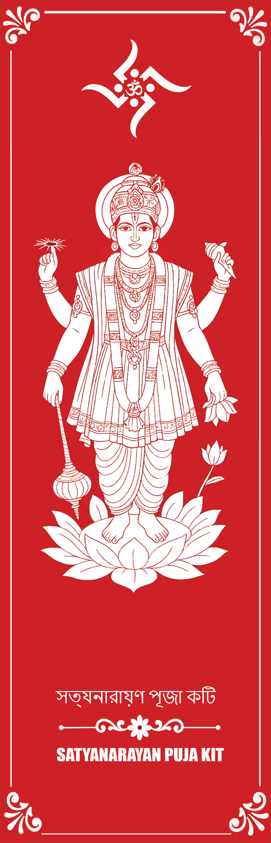 Satyanarayan Pujo Kit