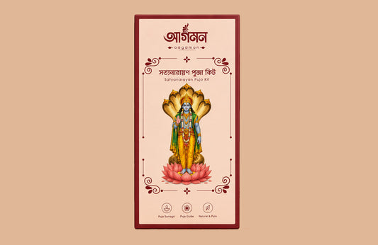 Satyanarayan Pujo Kit