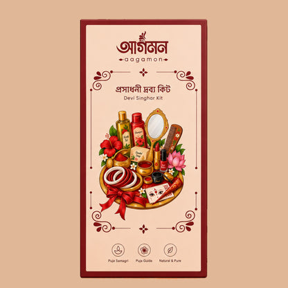 Aagamon | Proshadhoni Drobbo &amp; Debi Sringar Kit