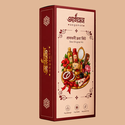 Aagamon | Proshadhoni Drobbo &amp; Debi Sringar Kit