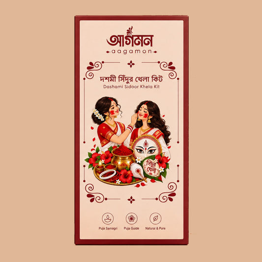 Aagamon Dashami Sindoor Khela Kit